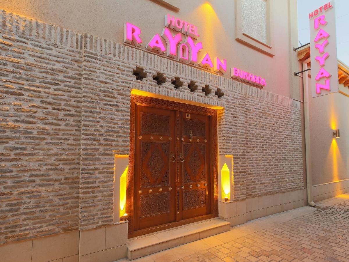 Rayyan Hotel Bukhara Exterior photo